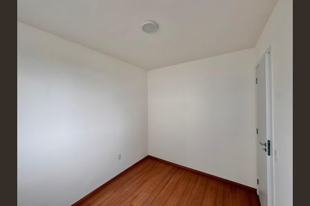 Apartamento para alugar com 43m², 2 quartos e 1 vaga Apartamento para alugar com 43m², 2 quartos e 1 vagaQuarto 1