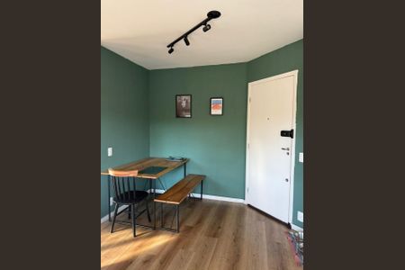 Apartamento à venda com 45m², 1 quarto e 1 vagaSala de Jantar