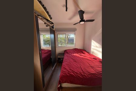 Apartamento à venda com 45m², 1 quarto e 1 vagaQuarto