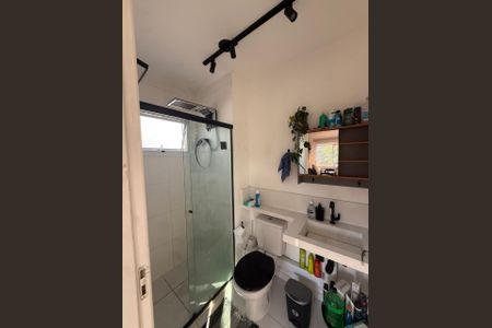 Apartamento à venda com 45m², 1 quarto e 1 vagaBanheiro