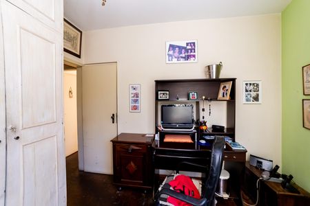 Apartamento à venda com 90m², 3 quartos e 1 vagaQuarto 1