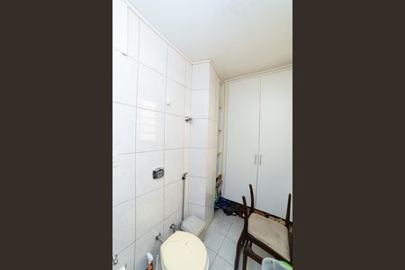 Apartamento à venda com 90m², 3 quartos e 1 vagaBanheiro Social