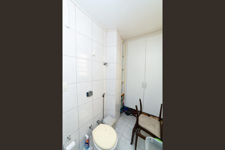 Apartamento à venda com 90m², 3 quartos e 1 vagaBanheiro Social