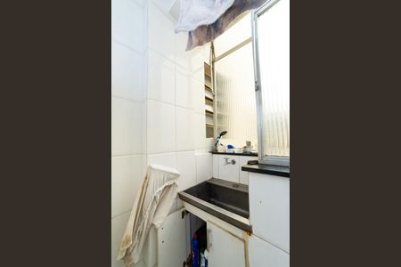 Apartamento à venda com 90m², 3 quartos e 1 vagaÁrea de Serviço