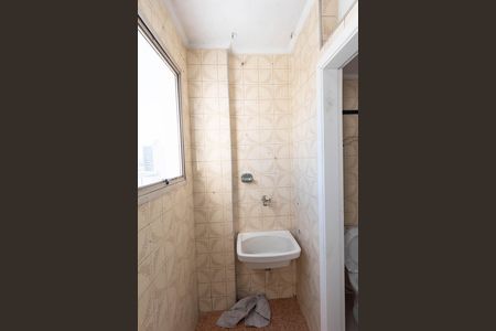 Área de Serviço de apartamento para alugar com 1 quarto, 55m² em Centro, Campinas