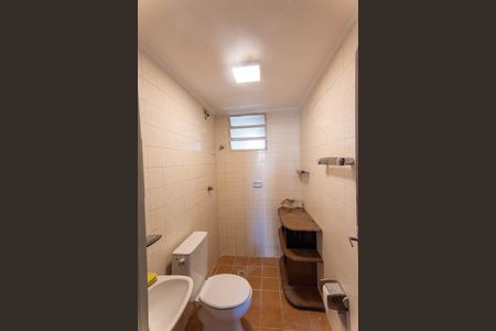 Banheiro da Suíte de apartamento para alugar com 1 quarto, 55m² em Centro, Campinas