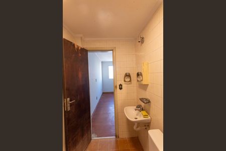 Banheiro da Suíte de apartamento para alugar com 1 quarto, 55m² em Centro, Campinas