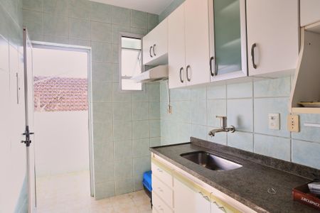 Apartamento à venda com 220m², 4 quartos e 2 vagas Apartamento à venda com 220m², 4 quartos e 2 vagasCozinha