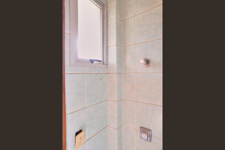 Apartamento à venda com 220m², 4 quartos e 2 vagas Apartamento à venda com 220m², 4 quartos e 2 vagasBanheiro de serviço