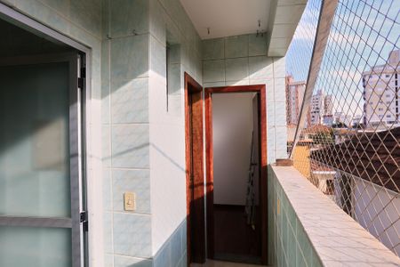 Apartamento à venda com 220m², 4 quartos e 2 vagas Apartamento à venda com 220m², 4 quartos e 2 vagasÁrea de Serviço
