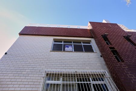 Apartamento à venda com 220m², 4 quartos e 2 vagas Apartamento à venda com 220m², 4 quartos e 2 vagasFachada com Plaquinha