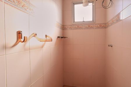 Apartamento à venda com 220m², 4 quartos e 2 vagas Apartamento à venda com 220m², 4 quartos e 2 vagasBanheiro da Suíte 1
