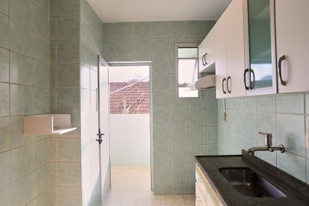 Apartamento à venda com 220m², 4 quartos e 2 vagas Apartamento à venda com 220m², 4 quartos e 2 vagasCozinha