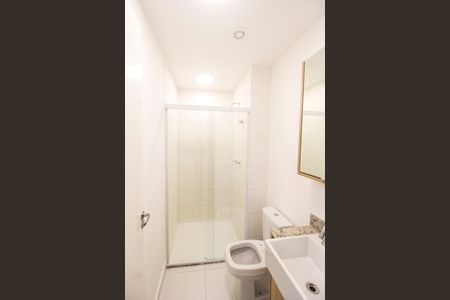 Apartamento para alugar com 55m², 2 quartos e 2 vagas Apartamento para alugar com 55m², 2 quartos e 2 vagasBanheiro da Suíte