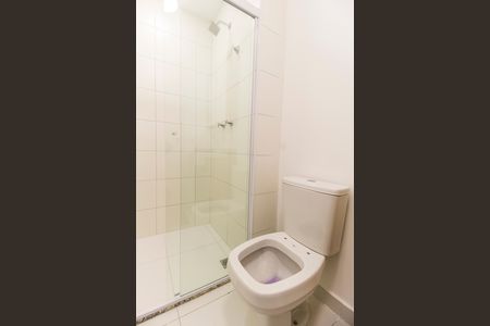 Apartamento para alugar com 55m², 2 quartos e 2 vagas Apartamento para alugar com 55m², 2 quartos e 2 vagasBanheiro da Suíte