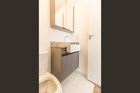 Apartamento para alugar com 55m², 2 quartos e 2 vagas Apartamento para alugar com 55m², 2 quartos e 2 vagasBanheiro 2