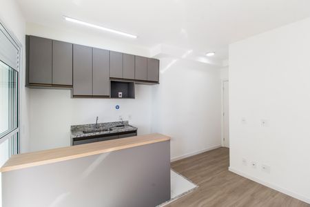 Apartamento para alugar com 55m², 2 quartos e 2 vagas Apartamento para alugar com 55m², 2 quartos e 2 vagasSala
