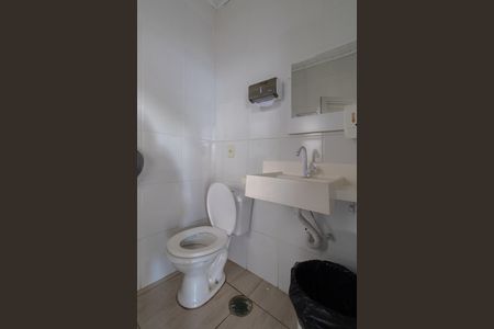 Apartamento à venda com 52m², 2 quartos e 1 vaga Apartamento à venda com 52m², 2 quartos e 1 vagaÁrea Comum - Lavabo Salão de Festas