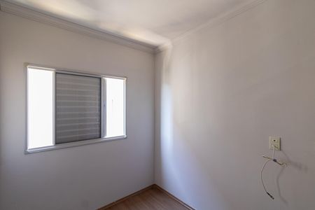 Apartamento à venda com 52m², 2 quartos e 1 vaga Apartamento à venda com 52m², 2 quartos e 1 vagaQuarto 1