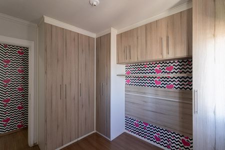 Quarto 1 de apartamento para alugar com 2 quartos, 52m² em Jardim Santo Antonio, São Paulo