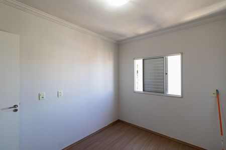 Apartamento à venda com 52m², 2 quartos e 1 vaga Apartamento à venda com 52m², 2 quartos e 1 vagaQuarto 2