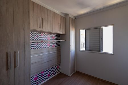 Apartamento à venda com 52m², 2 quartos e 1 vaga Apartamento à venda com 52m², 2 quartos e 1 vagaQuarto 1