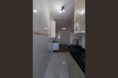 Apartamento à venda com 52m², 2 quartos e 1 vaga Apartamento à venda com 52m², 2 quartos e 1 vagaCozinha e Área de Serviço