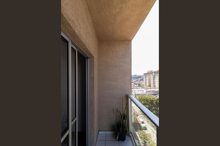 Sacada de apartamento para alugar com 2 quartos, 52m² em Jardim Santo Antonio, São Paulo