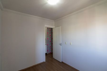 Apartamento à venda com 52m², 2 quartos e 1 vaga Apartamento à venda com 52m², 2 quartos e 1 vagaQuarto 2