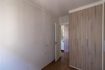 Apartamento à venda com 52m², 2 quartos e 1 vaga Apartamento à venda com 52m², 2 quartos e 1 vagaQuarto 1