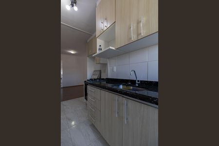 Apartamento à venda com 52m², 2 quartos e 1 vaga Apartamento à venda com 52m², 2 quartos e 1 vagaCozinha e Área de Serviço