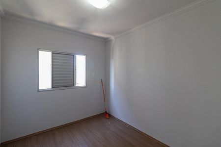 Apartamento à venda com 52m², 2 quartos e 1 vaga Apartamento à venda com 52m², 2 quartos e 1 vagaQuarto 2