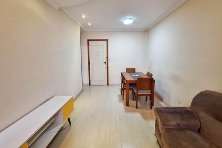 Apartamento à venda com 58m², 2 quartos e sem vaga Apartamento à venda com 58m², 2 quartos e sem vagaSala