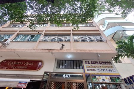 Apartamento à venda com 58m², 2 quartos e sem vaga Apartamento à venda com 58m², 2 quartos e sem vagaFachada