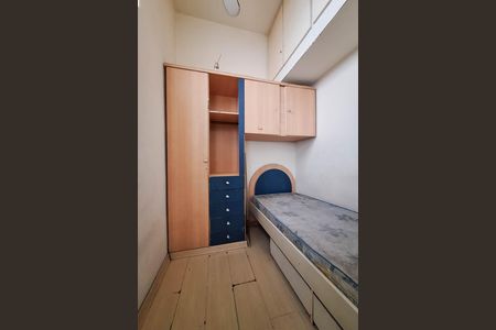 Apartamento à venda com 58m², 2 quartos e sem vaga Apartamento à venda com 58m², 2 quartos e sem vagaQuarto de Serviço