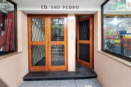 Apartamento à venda com 58m², 2 quartos e sem vaga Apartamento à venda com 58m², 2 quartos e sem vagaFachada