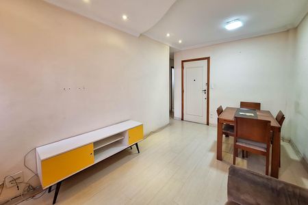 Apartamento à venda com 58m², 2 quartos e sem vaga Apartamento à venda com 58m², 2 quartos e sem vagaSala