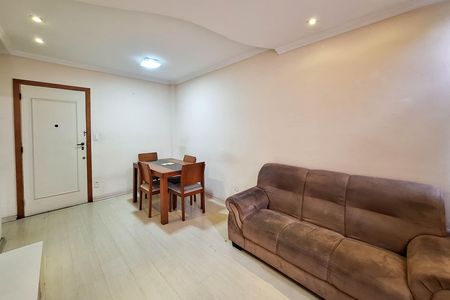 Apartamento à venda com 58m², 2 quartos e sem vaga Apartamento à venda com 58m², 2 quartos e sem vagaSala