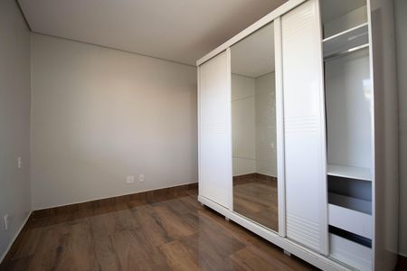Apartamento para alugar com 80m², 2 quartos e 1 vaga Apartamento para alugar com 80m², 2 quartos e 1 vagaSuíte 1
