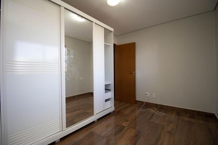 Apartamento para alugar com 80m², 2 quartos e 1 vaga Apartamento para alugar com 80m², 2 quartos e 1 vagaSuíte 1