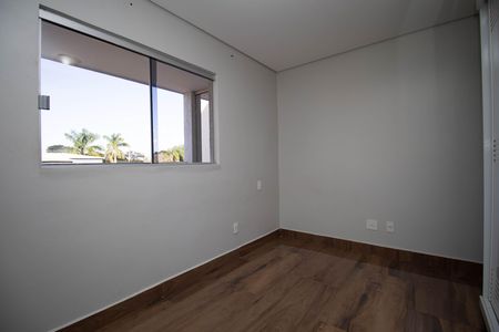 Apartamento para alugar com 80m², 2 quartos e 1 vaga Apartamento para alugar com 80m², 2 quartos e 1 vagaSuíte 1