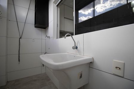 Apartamento para alugar com 80m², 2 quartos e 1 vaga Apartamento para alugar com 80m², 2 quartos e 1 vagaÁrea de Serviço