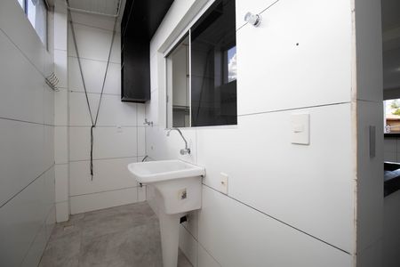 Apartamento para alugar com 80m², 2 quartos e 1 vaga Apartamento para alugar com 80m², 2 quartos e 1 vagaÁrea de Serviço