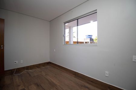 Apartamento para alugar com 80m², 2 quartos e 1 vaga Apartamento para alugar com 80m², 2 quartos e 1 vagaSuíte 1