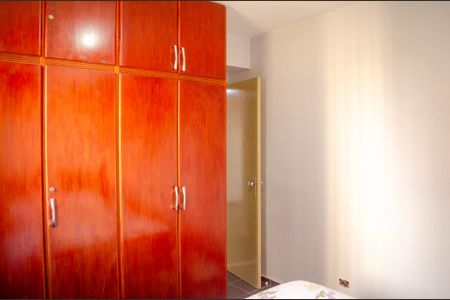 Apartamento para alugar com 2 quartos, 56m² em Setor Negrão de Lima, Goiânia