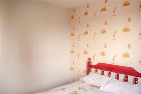 Apartamento para alugar com 56m², 2 quartos e 1 vaga