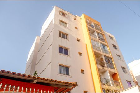 Apartamento para alugar com 2 quartos, 56m² em Setor Negrão de Lima, Goiânia
