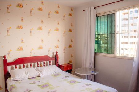 Apartamento para alugar com 56m², 2 quartos e 1 vaga