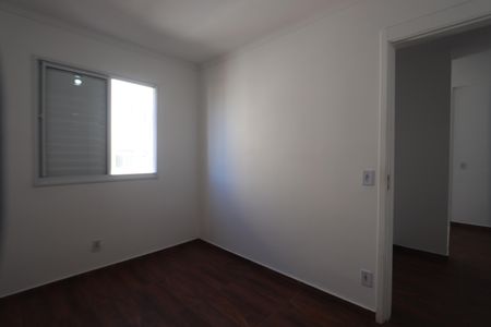 Apartamento para alugar com 49m², 2 quartos e 1 vagaQuarto 2