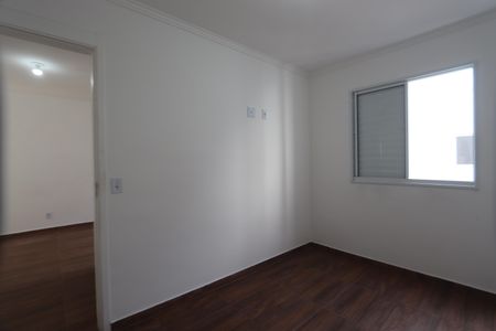 Apartamento para alugar com 49m², 2 quartos e 1 vagaQuarto 1